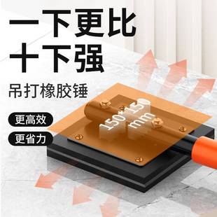 拍板瓷砖拍打板贴地板砖铺地砖橡胶牛筋工具瓦工泥工敲锤