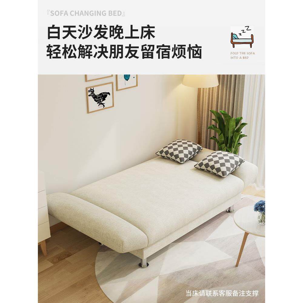 9U可以布艺沙发觉的发店里休小沙发两人睡位沙息发床一折沙叠沙发