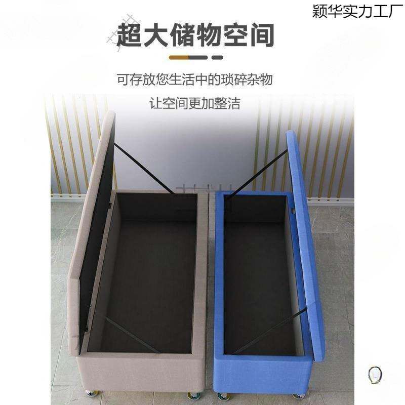 衣帽间换衣沙发床尾凳简约脚踏布艺服装店长条长方形试衣间麦太保