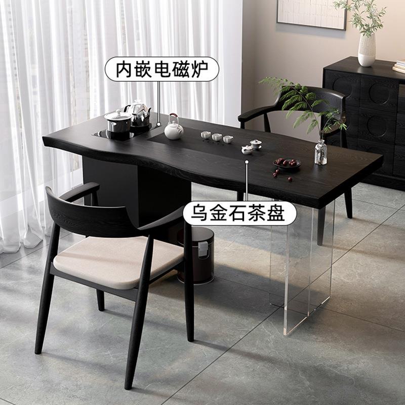 实shshsh-1木阳台桌小户茶现简约原木整板黑色家用代小茶台泡茶桌