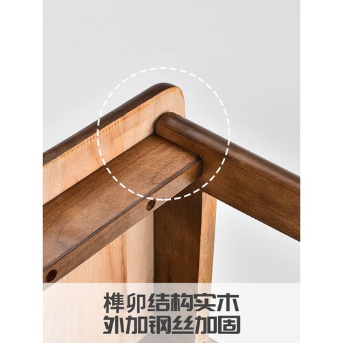 实木凳子小板凳靠背椅子小木凳休闲椅儿童学习椅小凳子家用木凳子