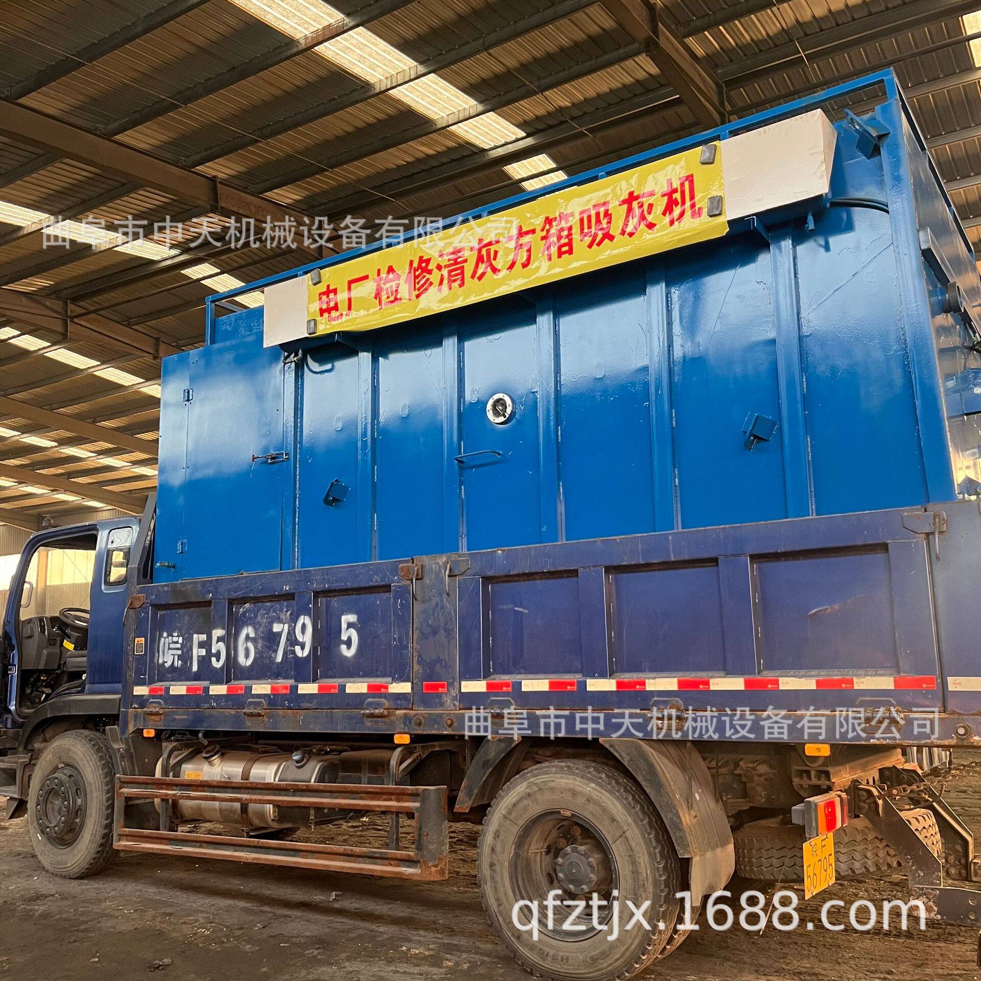 200型75kw的风机功率高负压吸尘设备除尘灰检修吸尘车kxxxx
