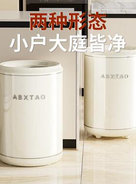 轻奢不钢垃圾宿舍家用厨房客ABX-041厅容量垃大圾桶篓锈奶油风高