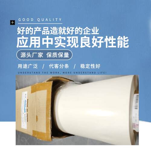 DIC612DFT-10胶带亚克力双0胶电399子显示8屏面面板框架粘合双面