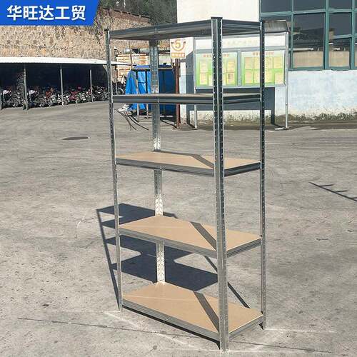 卡扣层板货电商多架摆落地展示架仓库收纳置仓储层DPC架家用物架