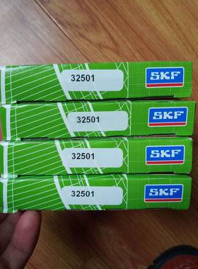 SK耐磨套油封密CR99098CR8封5846885R86907CR8731999C630