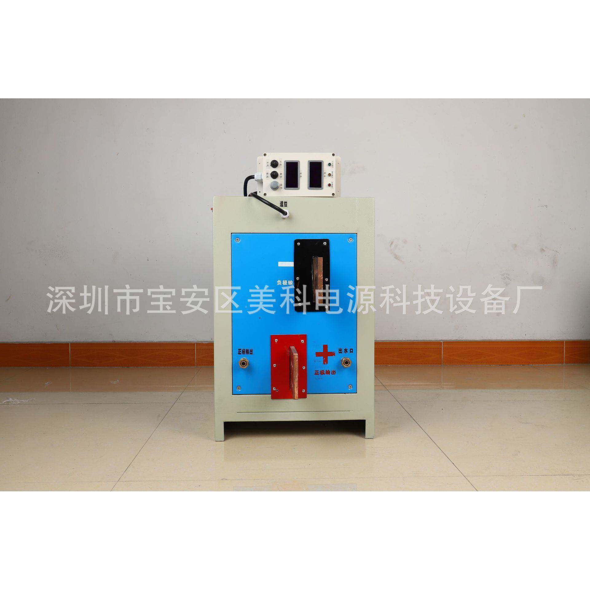 美科高流精度直流稳压解脉冲电源2000/12V整器电刷电电源整流机5