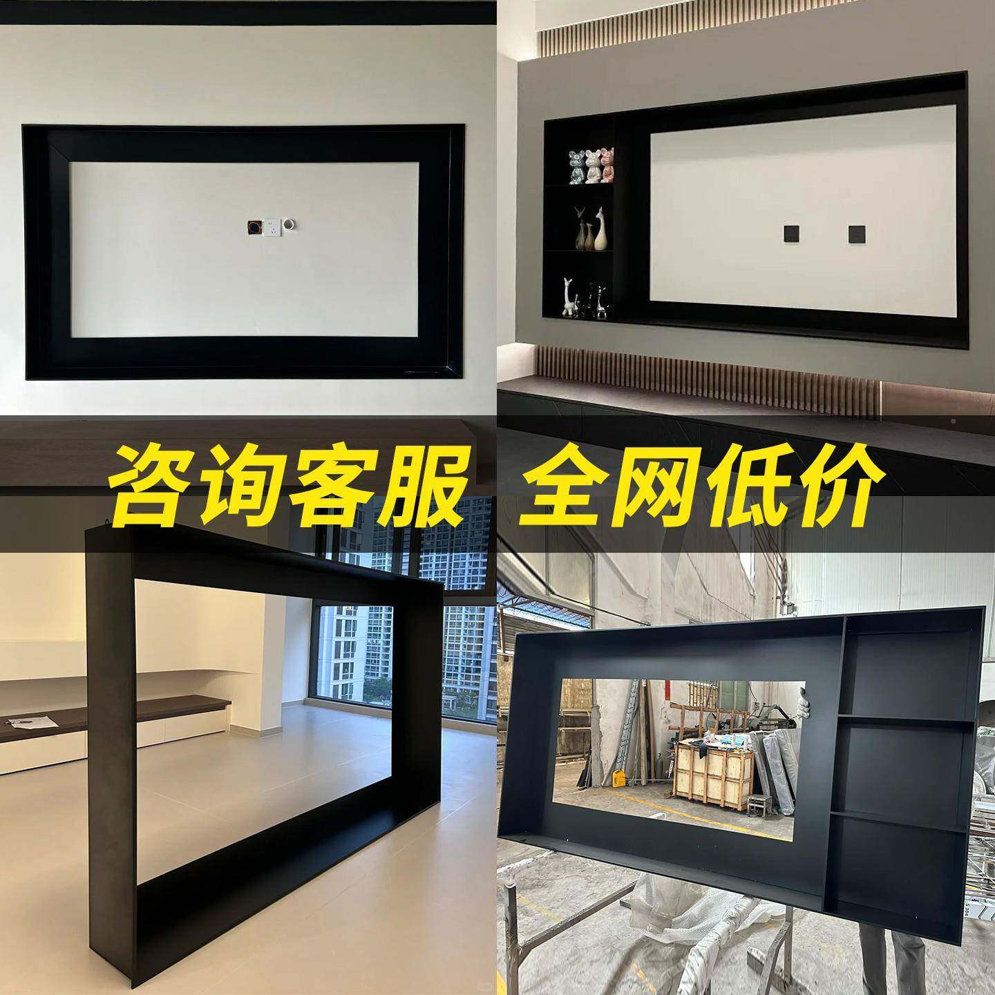 不锈钢电视式壁龛柜装饰嵌入墙轻奢客厅壁属龛铝板实心电视机壁金