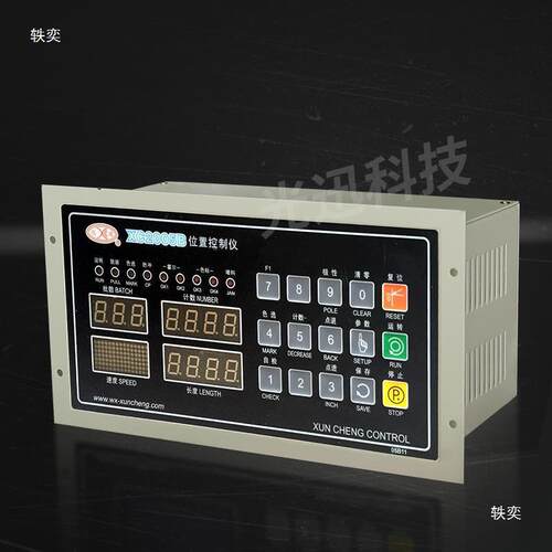 制器袋机置B控制器XC2006数码定长控制CD-2006A制袋机XCNVN2005位