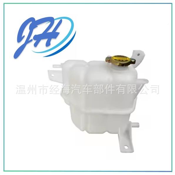 洗汽车挡风玻璃清液储3器21721710-EB0-EB11A