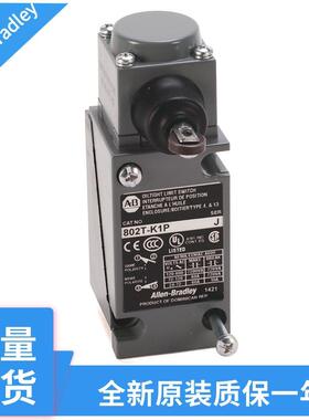 罗克韦限位开关尔802-AU6688T02T-2A2W1