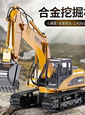 童大号合金儿遥控挖掘机玩具车男孩仿真电动挖工土汽机车程车RFY