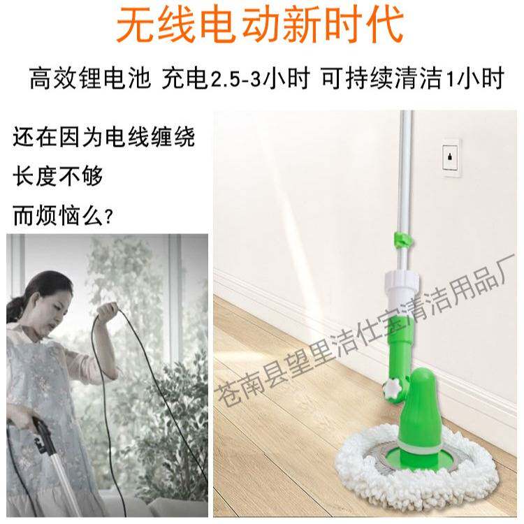 电动擦玻璃器全自动家用双面擦窗器无线清洁器天花板擦拖把