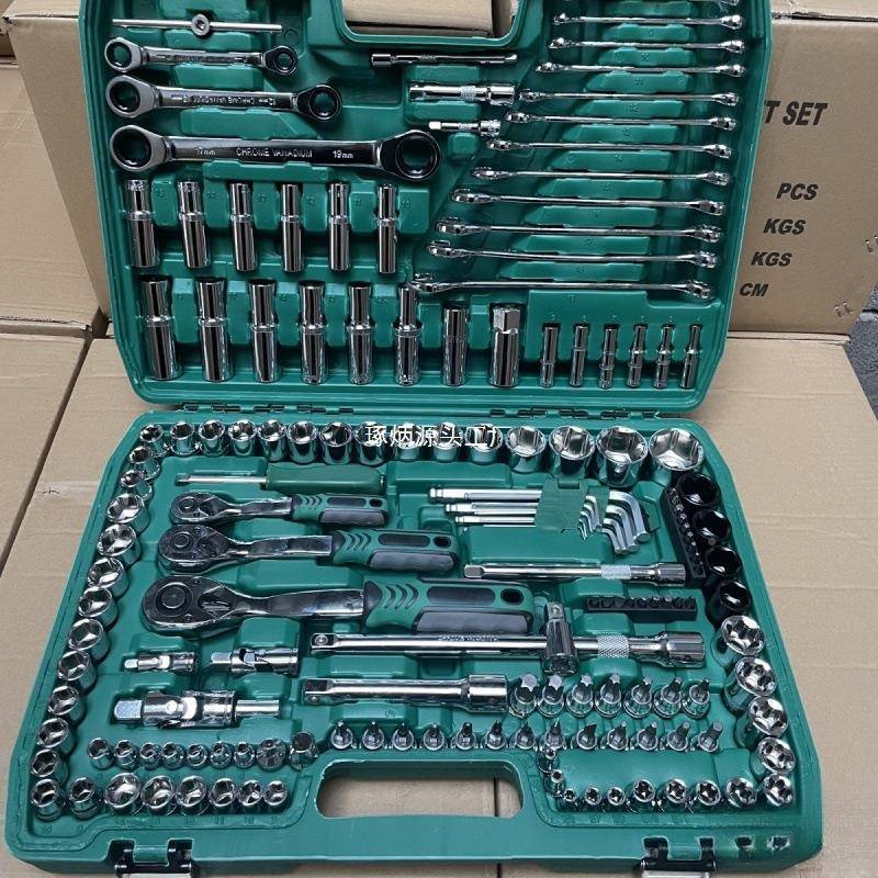 件套汽工修339具套装汽车维修组工套筒扳手组合具维套修工具修车