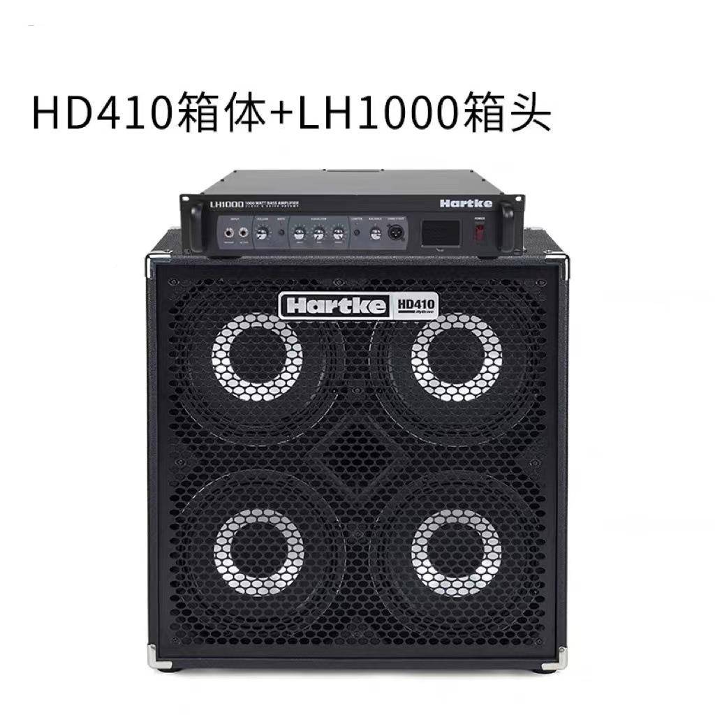 HartkHDL410电贝斯音箱Bas舞台演出ZEE贝司分体音响HsD115+eH1000