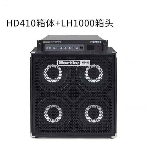 HartkHDL410电贝斯音箱Bas舞台演出ZEE贝司分体音响HsD115+eH1000