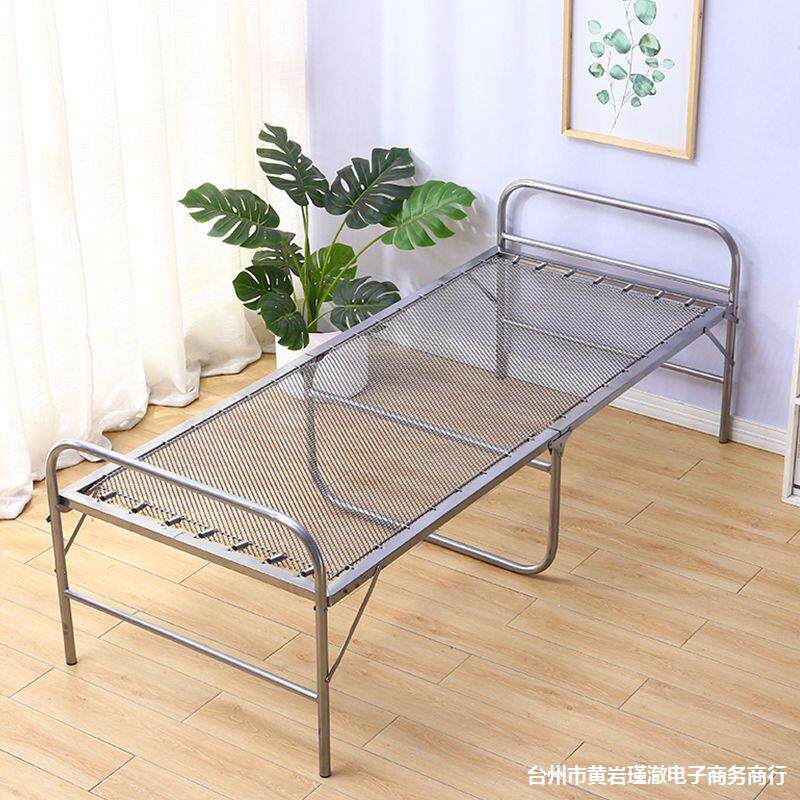 加厚加固折叠床钢丝床弹簧床铁条床单人床午休床陪护床简易床
