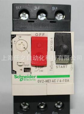 机5断路器GV960电2EM0C
