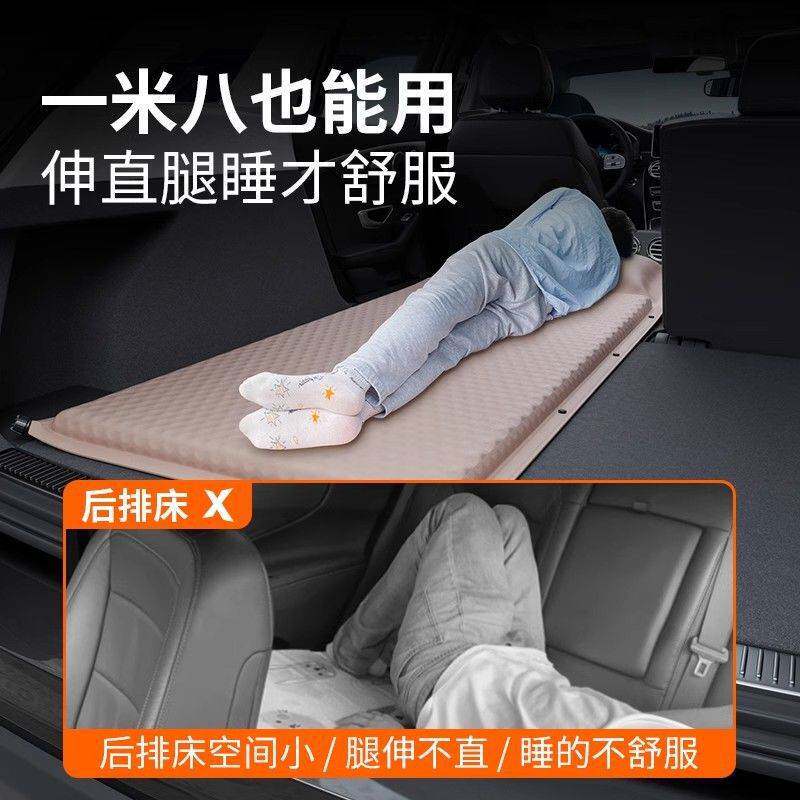 车载单人床垫后排车内露营气垫床旅行床折叠免充气车用床睡垫