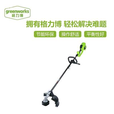 锂V电动草40角割机充电式除草机打草机家用收割除DCI圆草