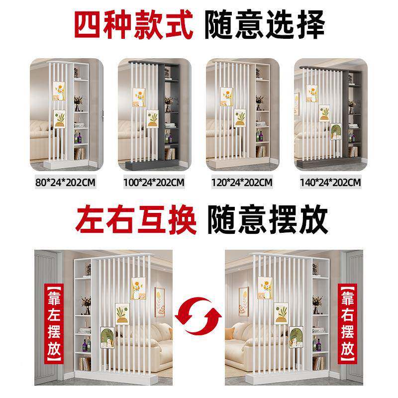 置物架屏风小型挡家用新中N01式进门遮玄屏风隔断客厅新款关户柜