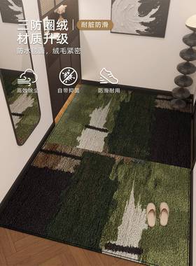 入户洗垫绿色中门古风玄关耐脏免脚垫大进门可锭制ZWT加厚防滑地