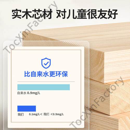 JGP1优童习桌乐无品牌/椅学套装掀书背可升降桌子实木书桌架组合