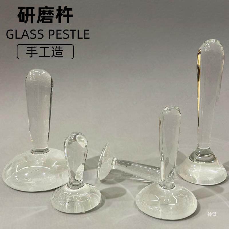 麦克美画材迪色粉料天然矿物颜料水油画坦培拉彩颜研327磨杵水晶