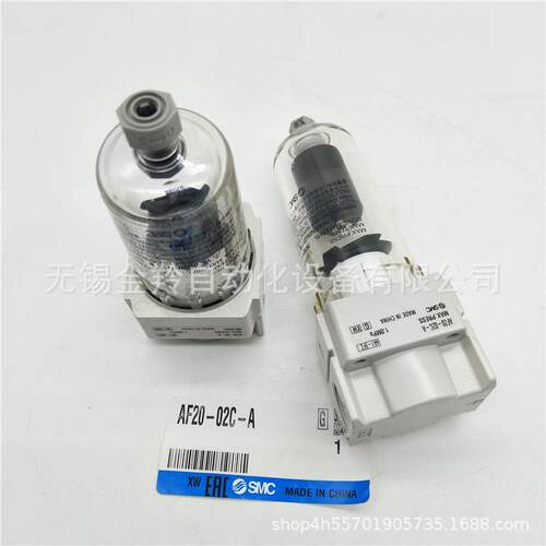 SMC过滤器AF20-0765-AAF20-02A-A1F20-01CC-AAF20-0201B0C2BC-A