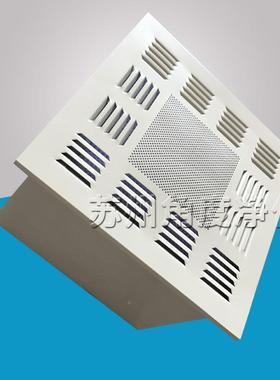 600型30480型100型空0自净器气，空气净化器，车间吊顶0式净化器