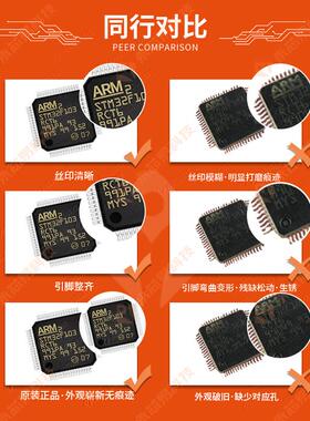 XC4VSX5-11FF4164018IFCBGAG1148电子元器件B5OM表配单IC