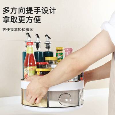 厨房调料盒一体多格调味料佐料收纳台面旋转调料油盐酱醋瓶置物架