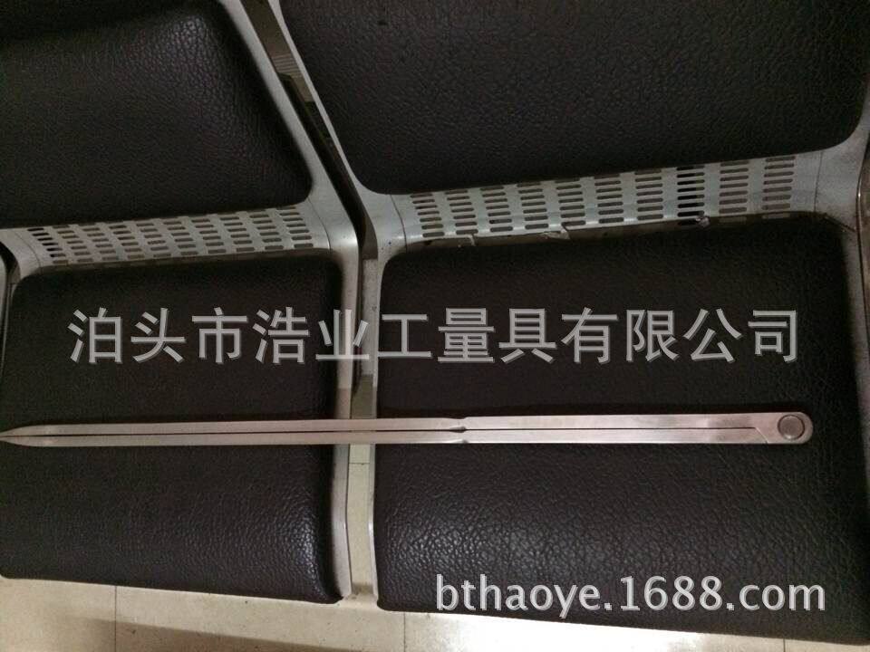 厂家定货划规 长臂圆规 划卡1250 1500 1800 2000 3000