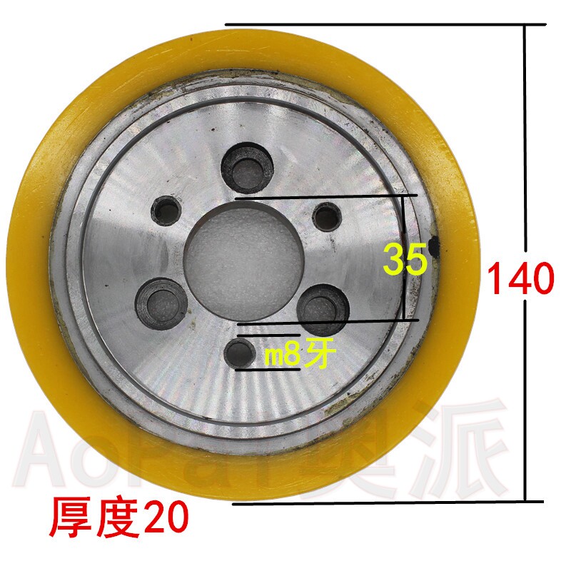 9P1E金华六孔定位轮四面刨压轮