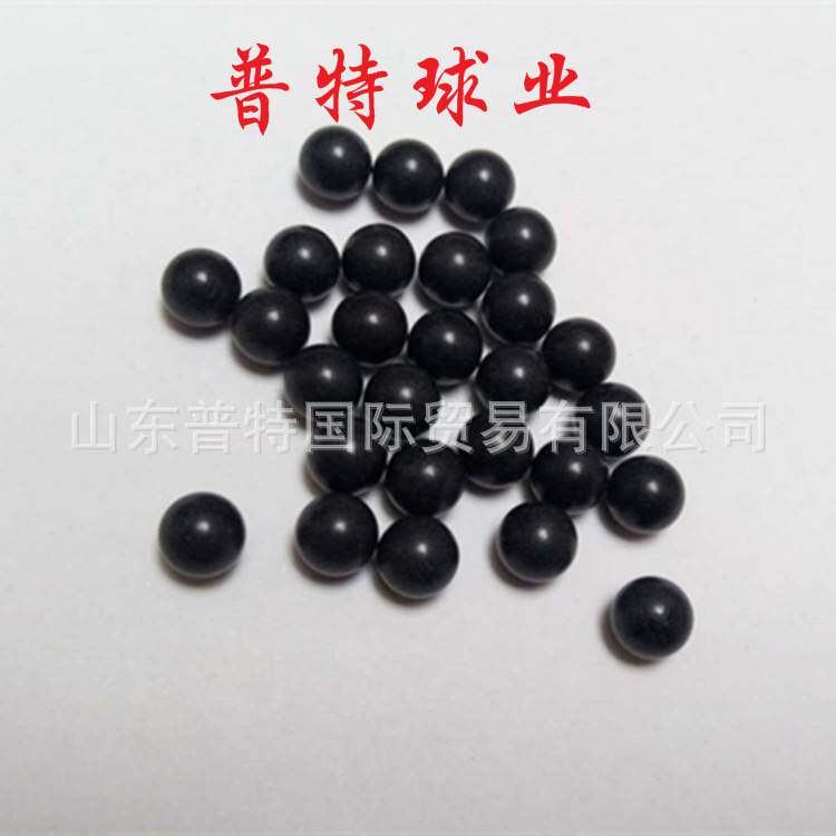 PA66尼龙球 12.36mm 15.31mm黑色 红色彩色塑料圆球轴承五金用滚
