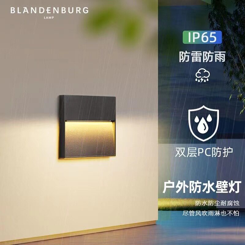 户外壁灯室外阳台别墅庭院围墙酒店柱子灯现代简约双向防水led灯