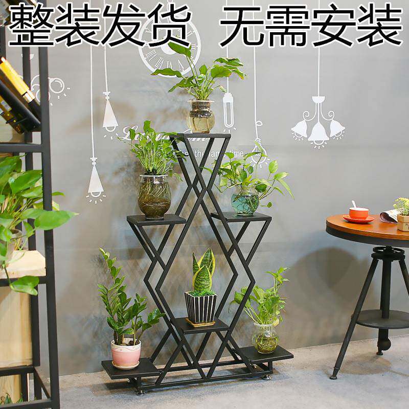厅2020新款铁艺花架置物架客FSQ落地多层装饰家用盆绿吊兰花栽架