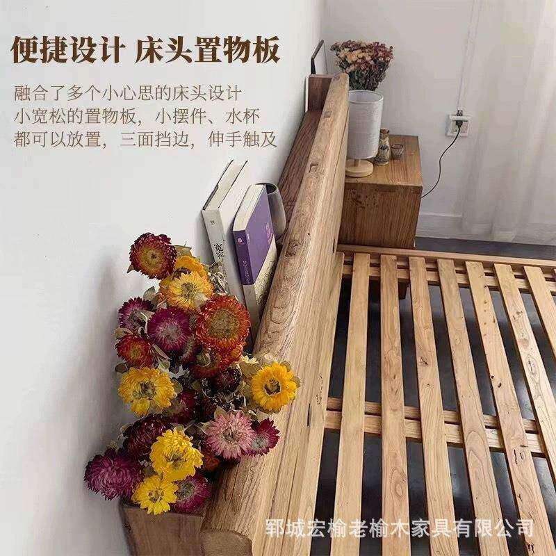 老榆木式木床酒店做旧实木单CSX人床居卧室床婚床家民宿实中大床
