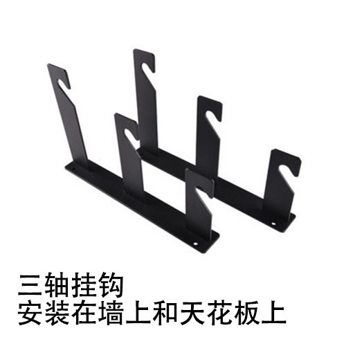 手动背景架背景轴 摄影背景电动轴电动背景架3轴挂钩三挂钩一对