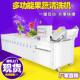 厂家现货白玉菇洗机大型白菇清洗设商用灵洋菇清849备洗清机