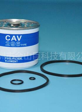 油水分离总成CV29A626F561117GMGF167器燃油滤清器总成