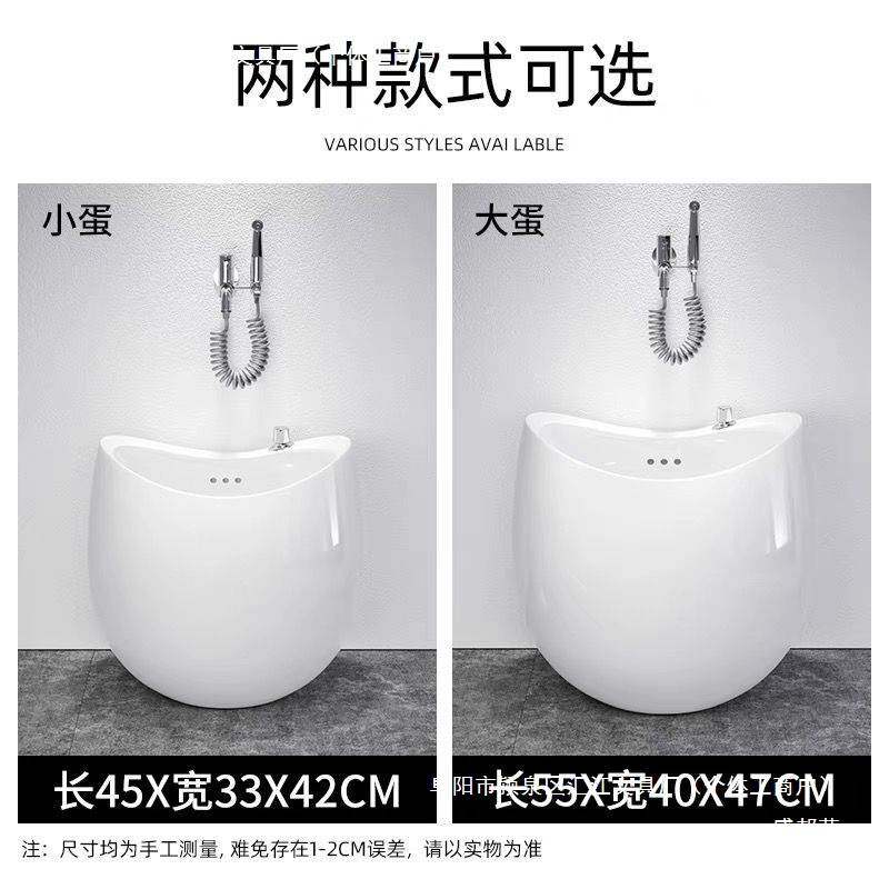 户外拖把池椭圆形拖地盆家用阳台蛋形墩布池落地式卫生间水池