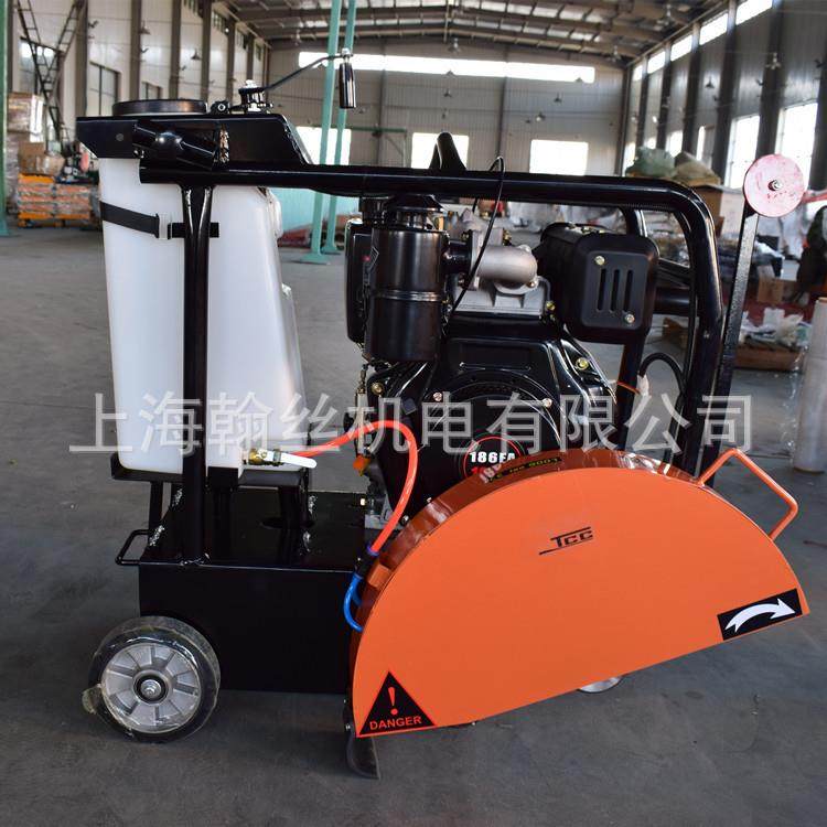 丝柴油翰马路切机TCC16汽割油混凝土路面切纹缝机水泥土58道路刻