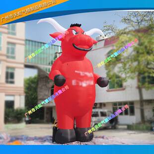广告活动宣传气模充气卡通 充气卡通人物 场地布置道具卡通模型