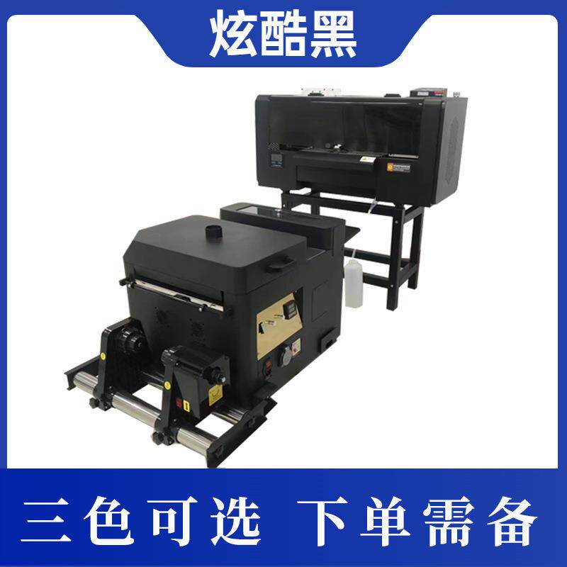 A3白墨柯印机式BNW烫画双头打服装T恤数码无白边印花机热转印衣服