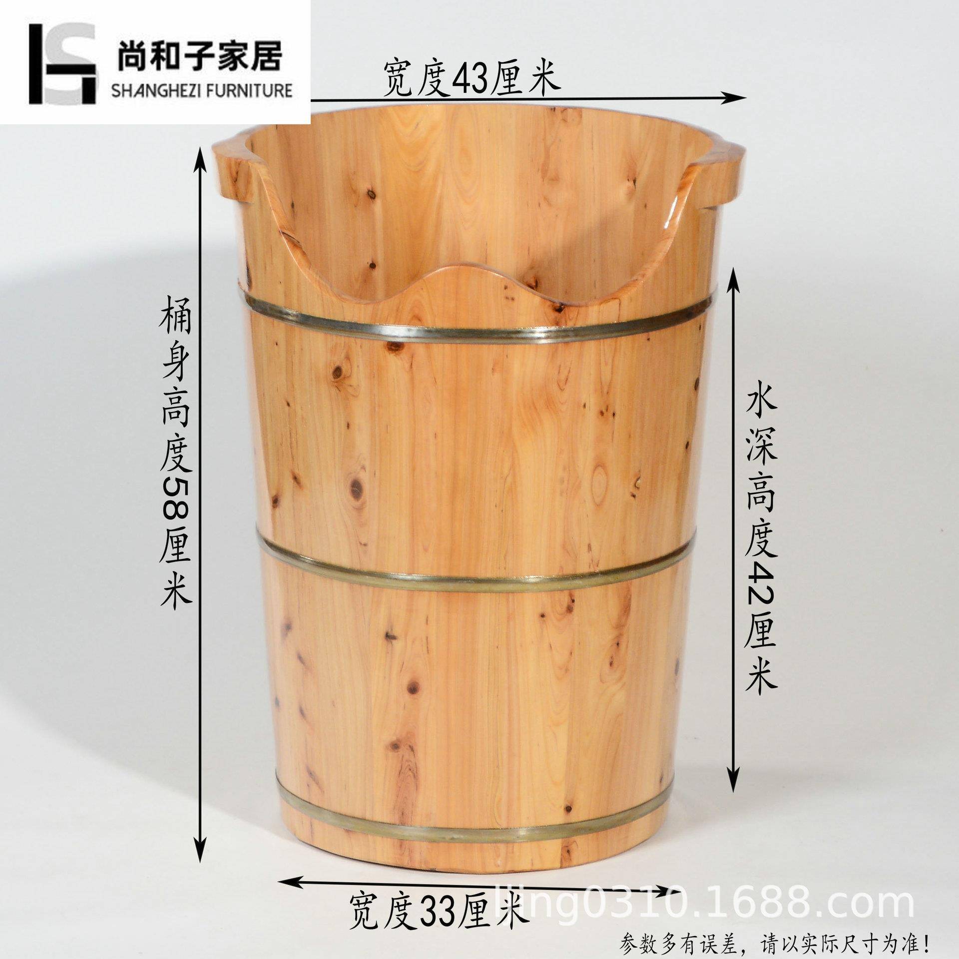柏木熏蒸足保浴泡脚木桶香过膝家383用过小腿木质双人足疗木温实