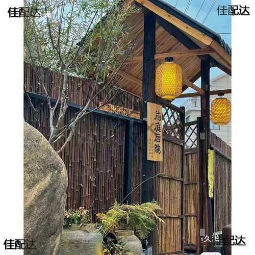 腐庭院景小院中式防木头竹门民宿门仿古无品牌/农村农场区菜园门