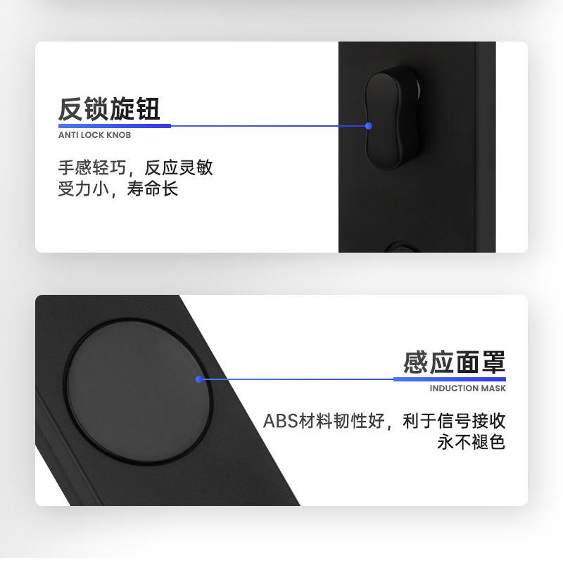 创佳店门锁磁卡感锁应锁酒店门锁刷寓卡锁插卡8058宾馆刷卡公酒酒