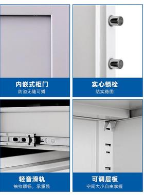 档HJ-BMG15案密柜电子密码文件柜加厚钢制铁皮密柜办公防盗柜保资