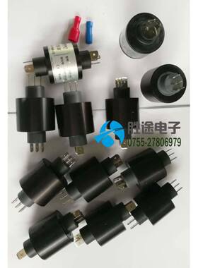 胜途电子路大插头PRL滑式环载流低电阻一体4免维护导电滑环